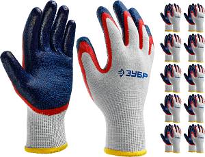 ЗУБР ЗАХВАТ-2, L-XL, текстурированное покрытие, 10 пар, перчатки с двойным нитриловым обливом, Профессионал (11454-K10)