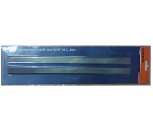 Комплект ножей Кратон для WMT-318, 2шт.